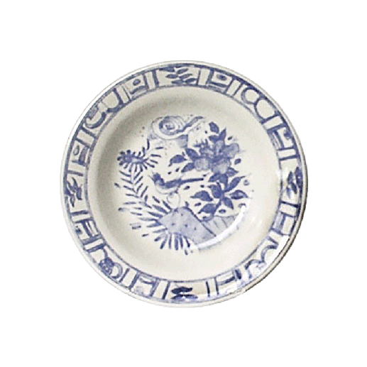 Box of 4 rim soup - Oiseau bleu