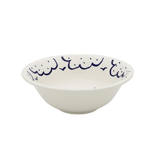 Coffret de 2 saladiers individuels - L'Archipel Sentimental