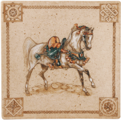 Square plate small - Chevaux du vent